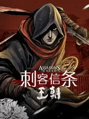 爱情电影主创对谈节目现场